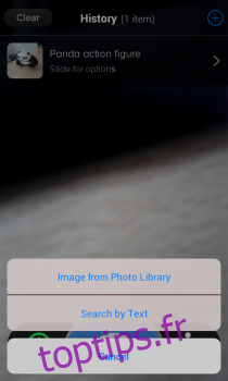 Image CamFind_Library