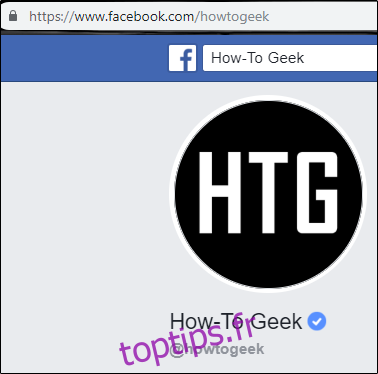 Howto Geek Facebook